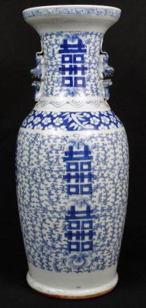 ANTIQUE BLUE AND WHITE CELADON CHINESE VASE 19TH CENTURY REF NO 0131