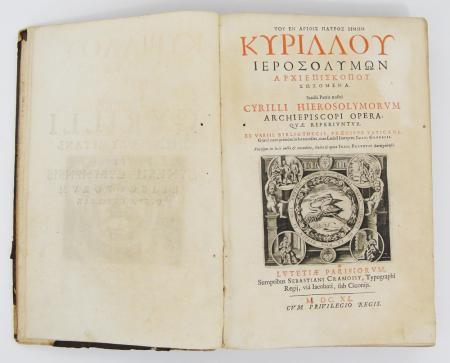 ANTIQUE VOLUME - CYRIL OF JERUSALEM AND SYNESIUS OF CYRENE - 1640