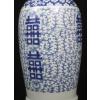 ANTIQUE BLUE AND WHITE CELADON CHINESE VASE 19TH CENTURY REF NO 0131 - photo 8