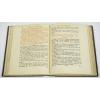 ANTIQUE BOOK 1835 PASTORALE RITUALI ROMANO ECCLESIASTICAL RITES AND EXORCISMS - photo 2