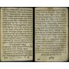JUDAICA ANCIENT JEWISH BOOK 1756 SEDER NEZIKIM KEDOSHIM TEHOROT - photo 5