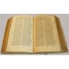 ANTIQUE BOOK 1617 COMMENTARIA IN OMNES D PAULI EPISTOLAS - photo 2