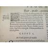 ANTIQUE BOOK 1617 COMMENTARIA IN OMNES D PAULI EPISTOLAS - photo 5