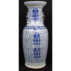 ANTIQUE BLUE AND WHITE CELADON CHINESE VASE 19TH CENTURY REF NO 0131