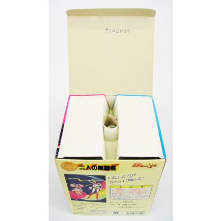 NEW SAILOR MOON BANDAI MUSIC BOX SUPER S CHIBIUSA CHIBI ORIGINAL 1995 MIB - photo 8