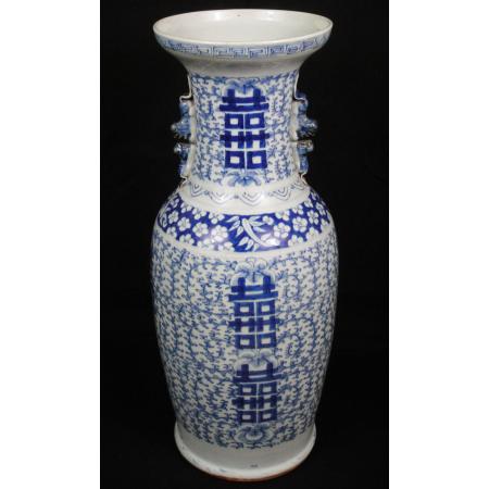 ANTIQUE BLUE AND WHITE CELADON CHINESE VASE 19TH CENTURY REF NO 0131 - photo 1
