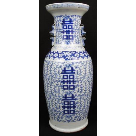 ANTIQUE BLUE AND WHITE CELADON CHINESE VASE 19TH CENTURY REF NO 0131 - photo 3