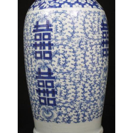 ANTIQUE BLUE AND WHITE CELADON CHINESE VASE 19TH CENTURY REF NO 0131 - photo 8