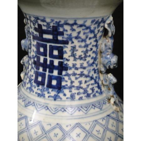 ANTIQUE BLUE AND WHITE CELADON CHINESE VASE 19TH CENTURY REF NO 0132 - photo 6