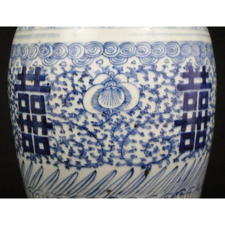 ANTIQUE BLUE AND WHITE CELADON CHINESE VASE 19TH CENTURY REF NO 0132 - photo 8