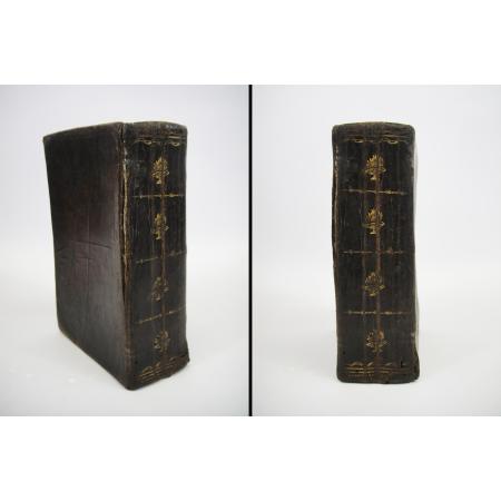 JUDAICA ANCIENT JEWISH BOOK 1756 SEDER NEZIKIM KEDOSHIM TEHOROT - photo 9