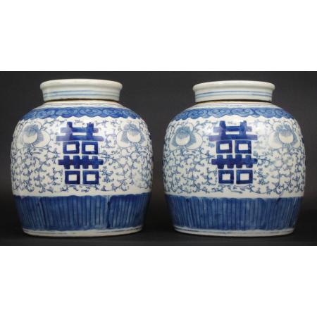 PAIR OF CHINESE CELADON BLUE AND WHITE PORCELAIN POTS