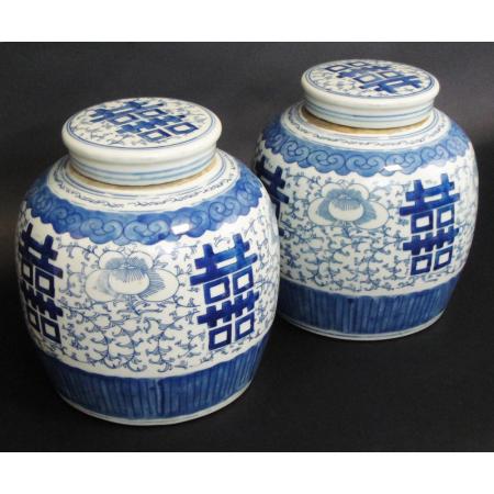 PAIR OF CHINESE CELADON BLUE AND WHITE PORCELAIN POTS - photo 1