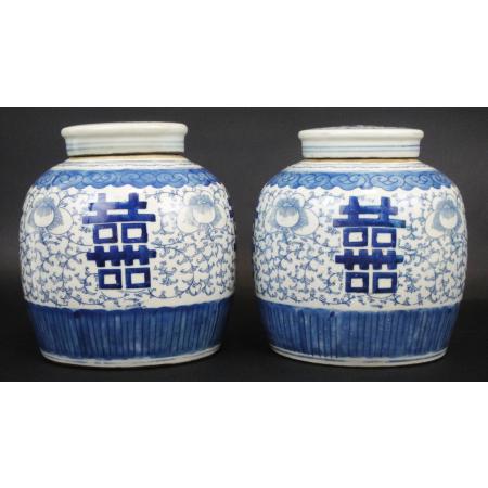 PAIR OF CHINESE CELADON BLUE AND WHITE PORCELAIN POTS - photo 3