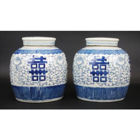 PAIR OF CHINESE CELADON BLUE AND WHITE PORCELAIN POTS - photo 5