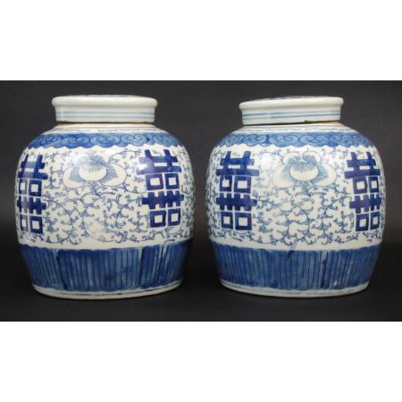 PAIR OF CHINESE CELADON BLUE AND WHITE PORCELAIN POTS - photo 6