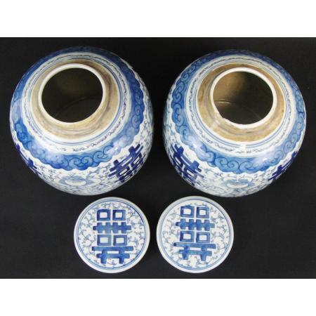PAIR OF CHINESE CELADON BLUE AND WHITE PORCELAIN POTS - photo 8