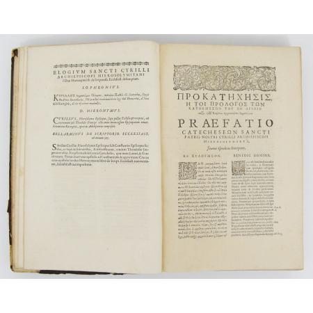 ANTICO VOLUME - CIRILLO DI GERUSALEMME E SINESIO DI CIRENE - 1640 - foto 2